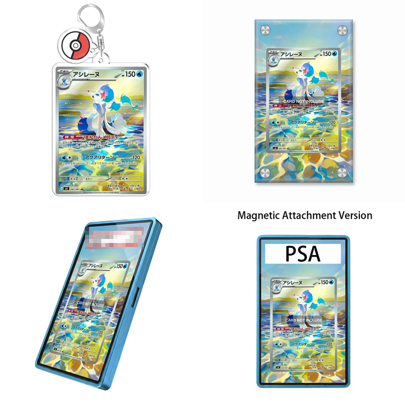 Display Case Acrylic - Espositore Artistico per Pokemon Abyss Eye