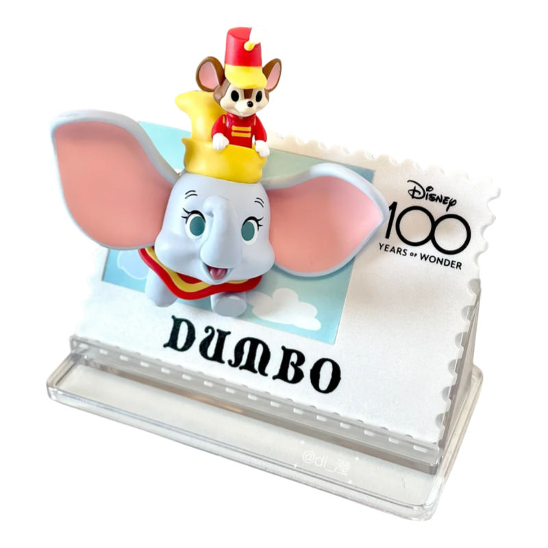 Mystery Box Blind Bag - CALDO autentico anniversario retro timbro serie