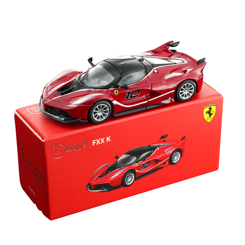 Die Cast Car 1 64 - Bburago 1:64 Modellino Auto in Metallo