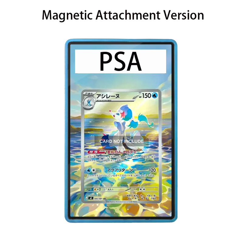 Espositore Artistico per Pokem - Display Case Acrylic recensione e prezzo