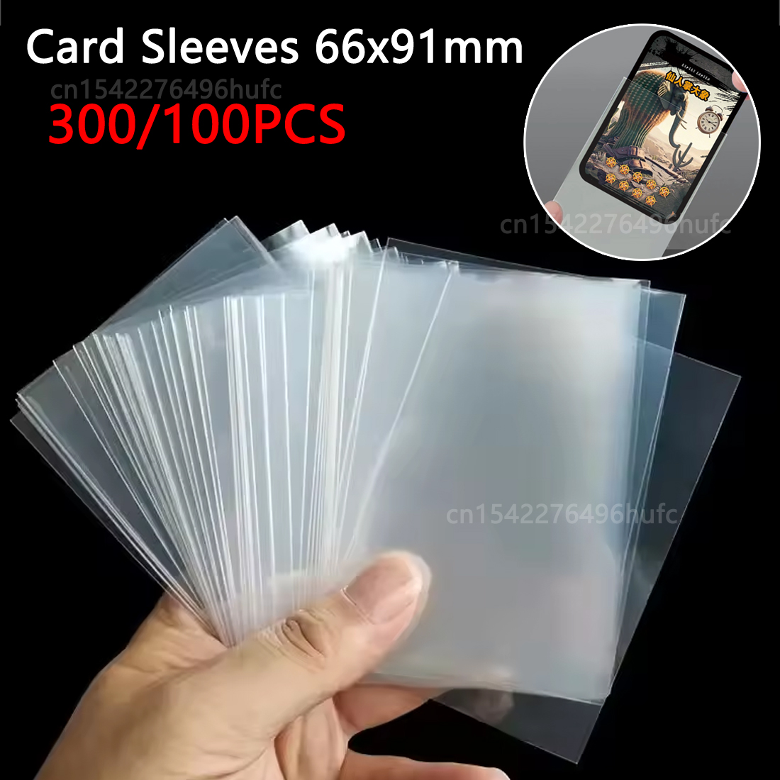 300/100 Pz 66*91mm Buste Per C - Card Penny Sleeve recensione e prezzo