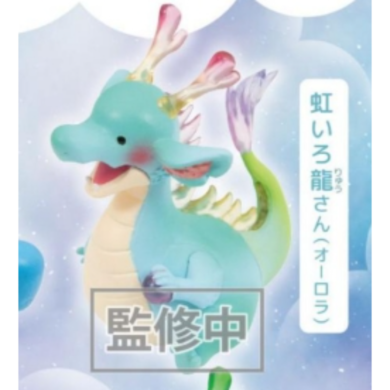 Giappone Qualia Gashapon Capsu - Capsule Toy Gashapon recensione e prezzo