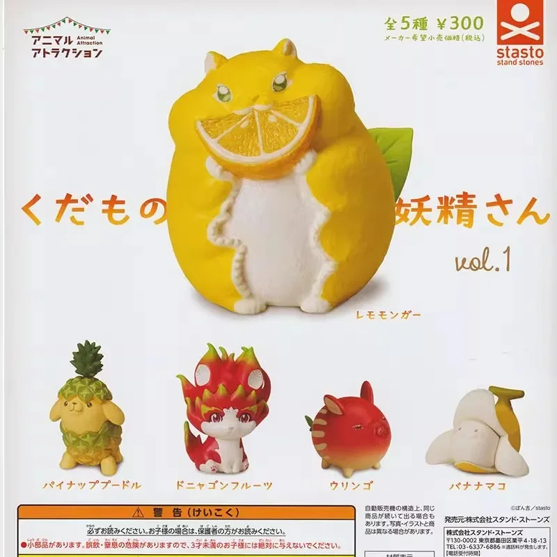 Stasto Originale Kawaii Gashap - Capsule Toy Gashapon recensione e prezzo