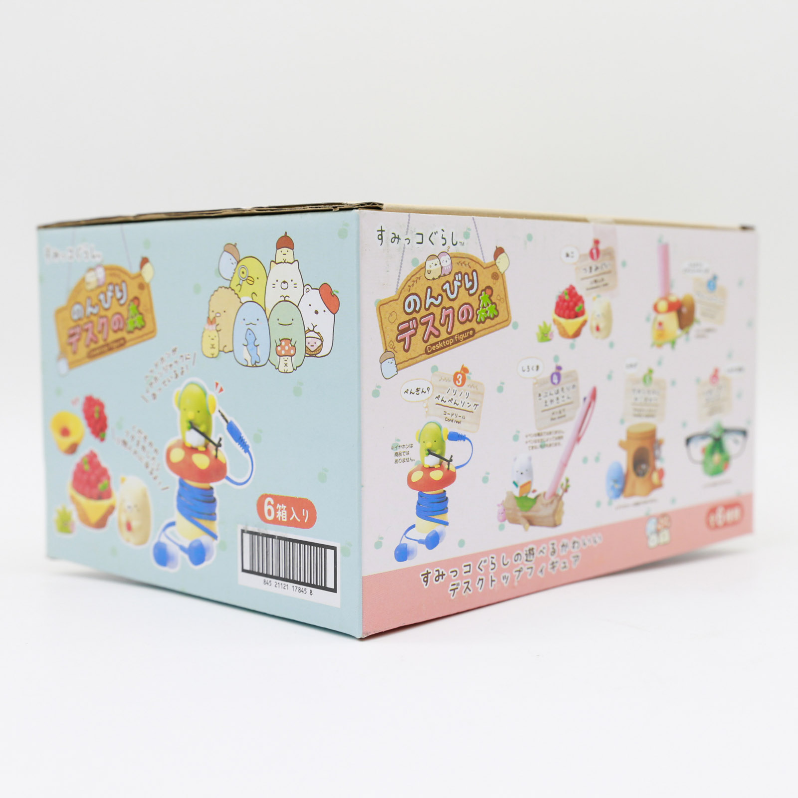 Miniatura Sumikko Gurashi Orga - Action Figure Stand recensione e prezzo