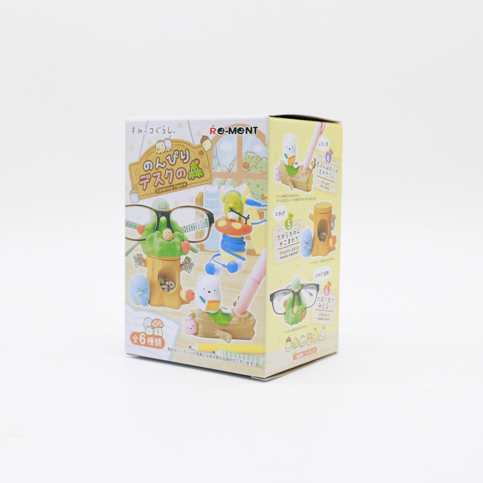 Miniatura Sumikko Gurashi Orga - Action Figure Stand recensione e prezzo