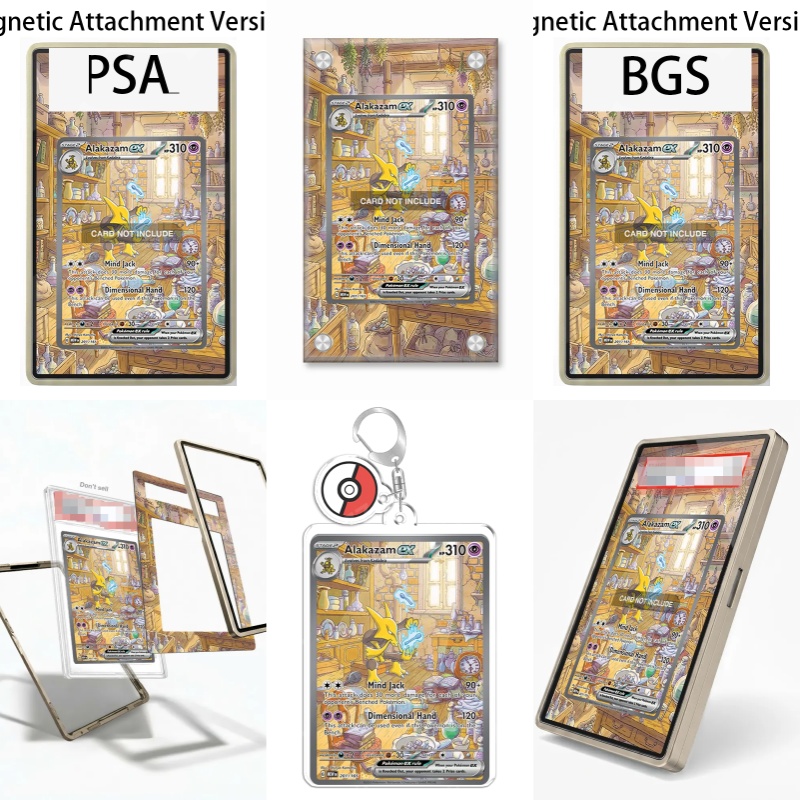 Espositore per Arte Pokémon Sc - Display Case Acrylic recensione e prezzo