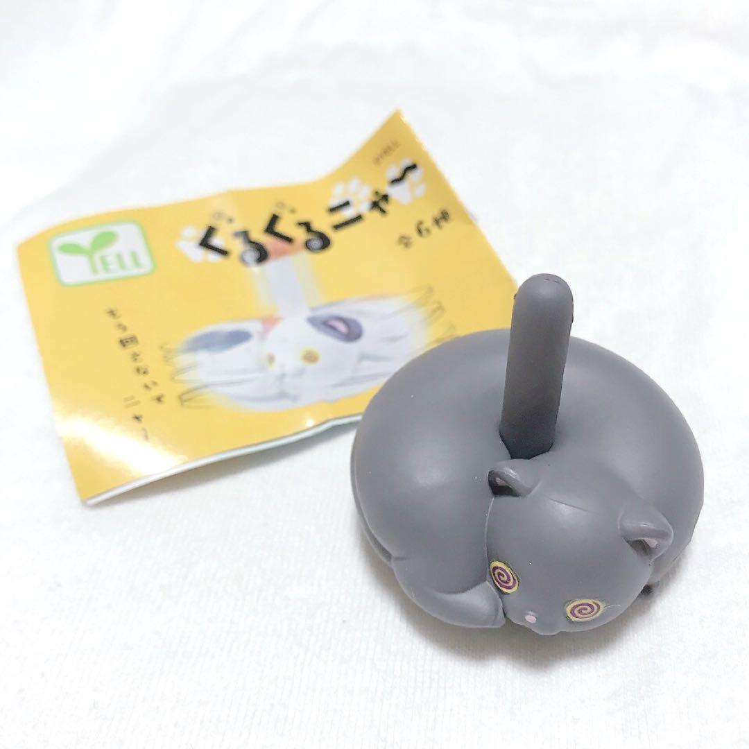 Urlo capsule giocattoli carino - Capsule Toy Gashapon recensione e prezzo
