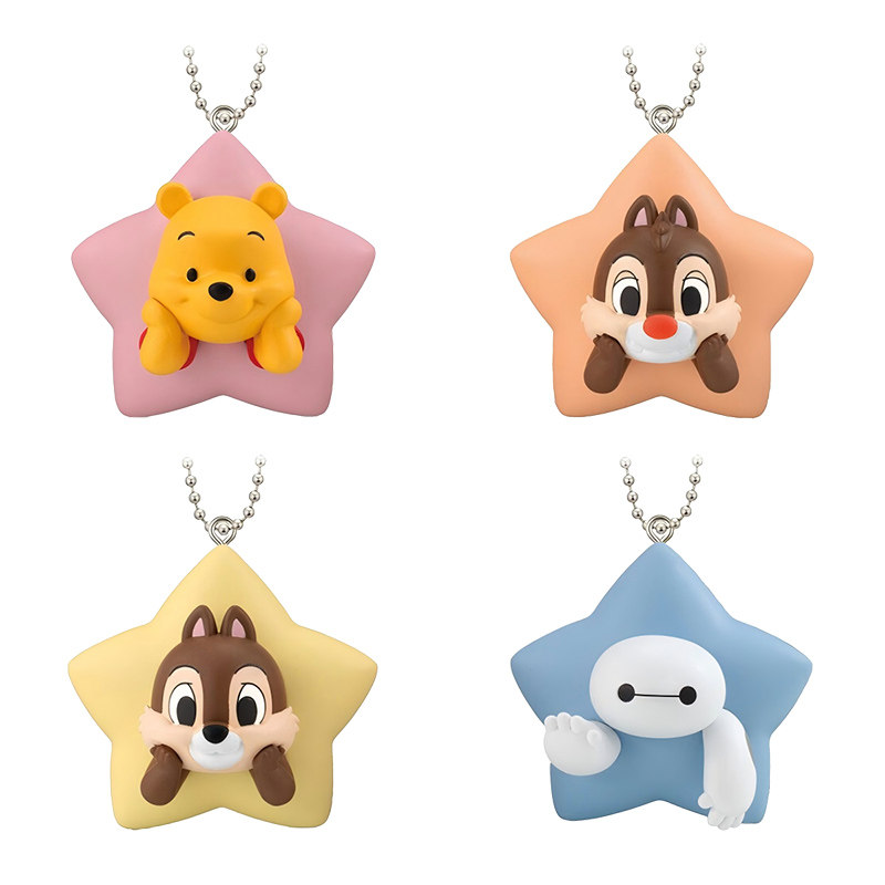 Bandai Disney Ciondolo a Forma - Capsule Toy Gashapon recensione e prezzo