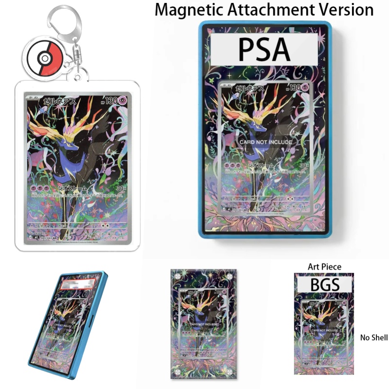 Espositore per Carte Pokémon T - Display Case Acrylic recensione e prezzo